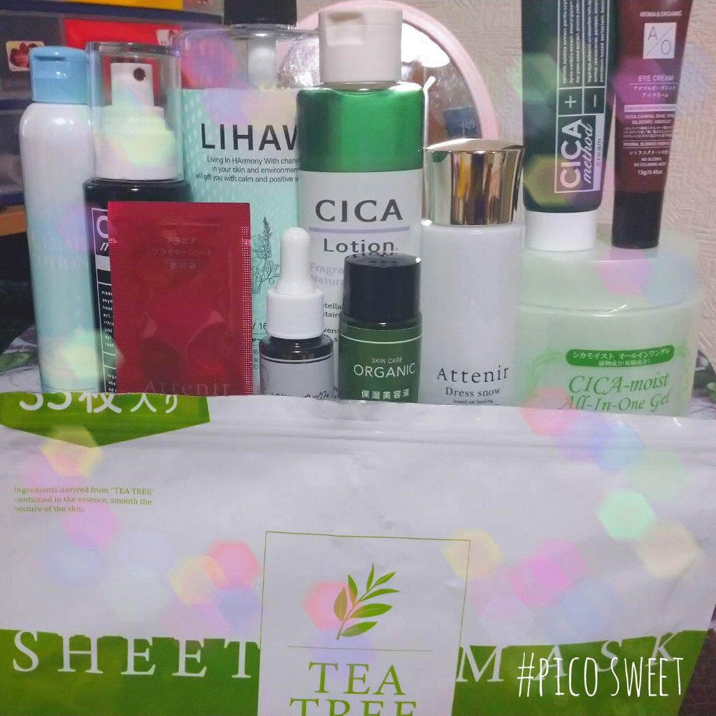 シカモイストオールインワンゲル/プレスカワジャパン/オールインワン化粧品を使ったクチコミ（1枚目）