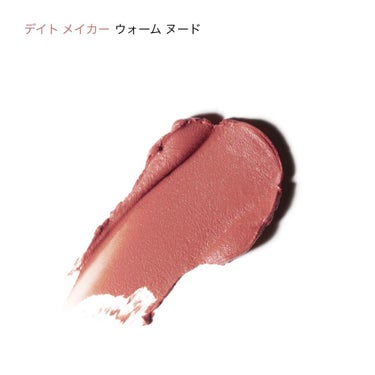 ルージュ ピュールクチュール ヴェルニ ウォーターステイン/YVES SAINT LAURENT BEAUTE/口紅を使ったクチコミ（2枚目）