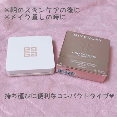 ランタンポレル ブロッサム クリーム コンパクト/GIVENCHY/化粧下地を使ったクチコミ（2枚目）