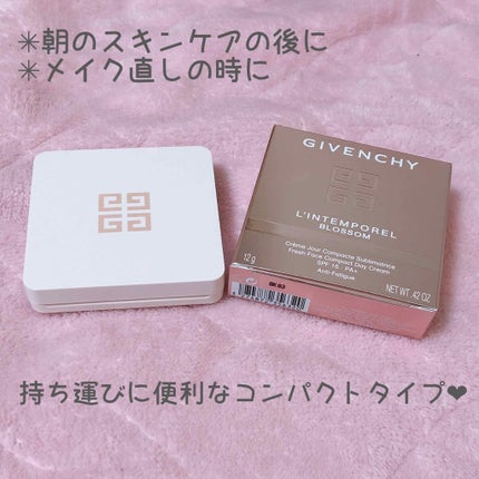 ランタンポレル ブロッサム クリーム コンパクト/GIVENCHY/化粧下地を使ったクチコミ(2枚目)
