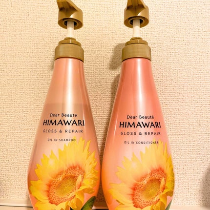 オイルインシャンプー/オイルインコンディショナー (グロス&リペア)/ディアボーテ/市販シャンプーを使ったクチコミ(3枚目)