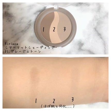 mikan on LIPS 「\✨やっと届いた✨さっしーコスメRirimew/発売の情報..」(5枚目)