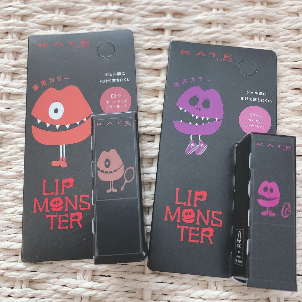 ケイト リップモンスター/KATE/口紅を使ったクチコミ(1枚目)