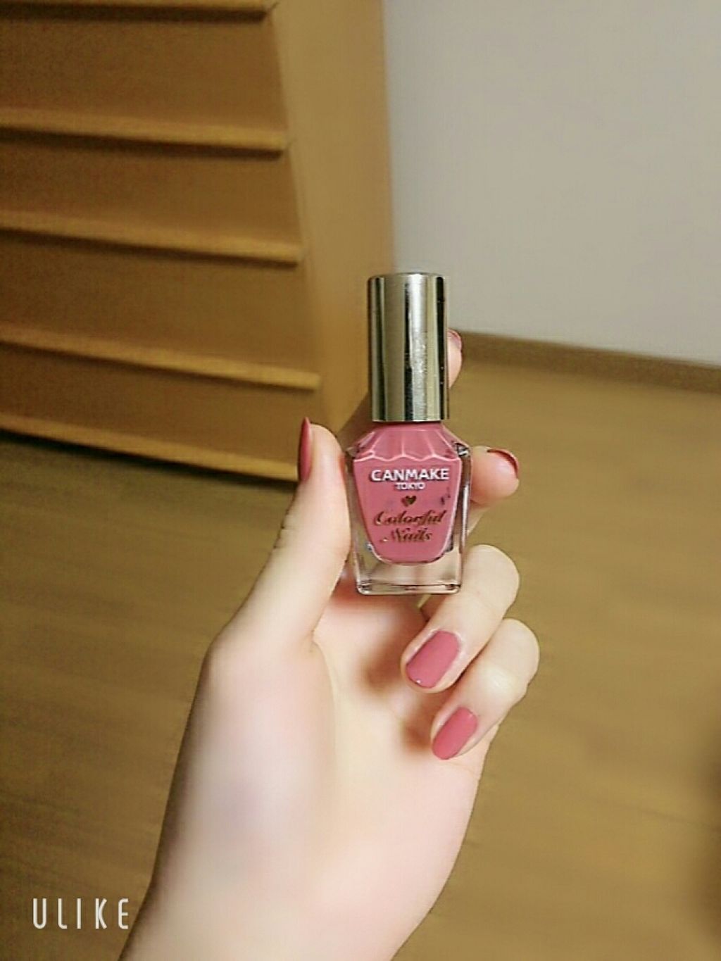 カラフルネイルズ/キャンメイク/マニキュアを使ったクチコミ(1枚目)