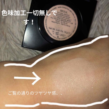 NARS ナチュラルラディアント ロングウェア クッションファンデーションのクチコミ「ツヤ肌になれるクッションファンデ!!*.+゚
鼻筋とかほっぺにも、綺麗なツヤが見られるようにな.....」(3枚目)