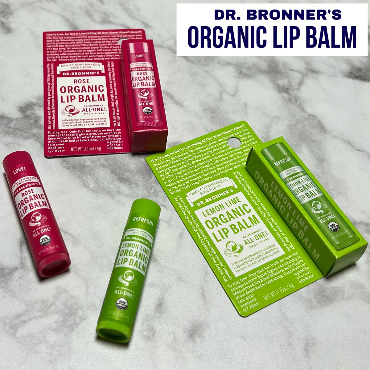 マジック オーガニックリップバーム/ドクターブロナー/リップバームを使ったクチコミ(1枚目)