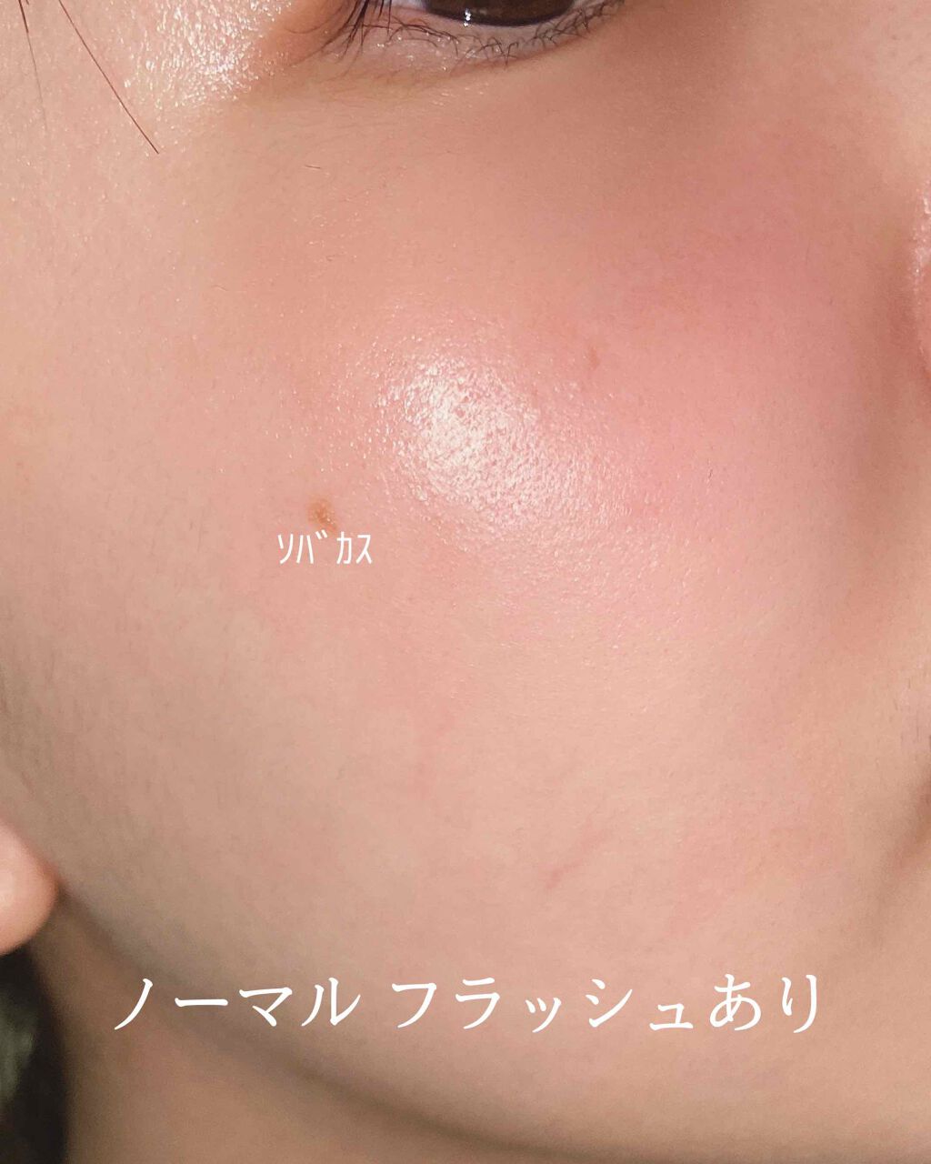 黒真珠マスク/我的美麗日記/シートマスク・パックを使ったクチコミ(1枚目)