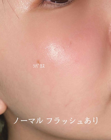 黒真珠マスク/我的美麗日記/シートマスク・パックを使ったクチコミ(1枚目)