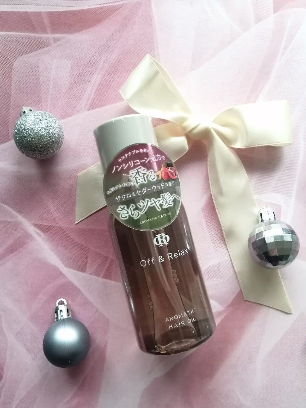 アロマティックヘアオイル/Off&Relax/ヘアオイルを使ったクチコミ（1枚目）