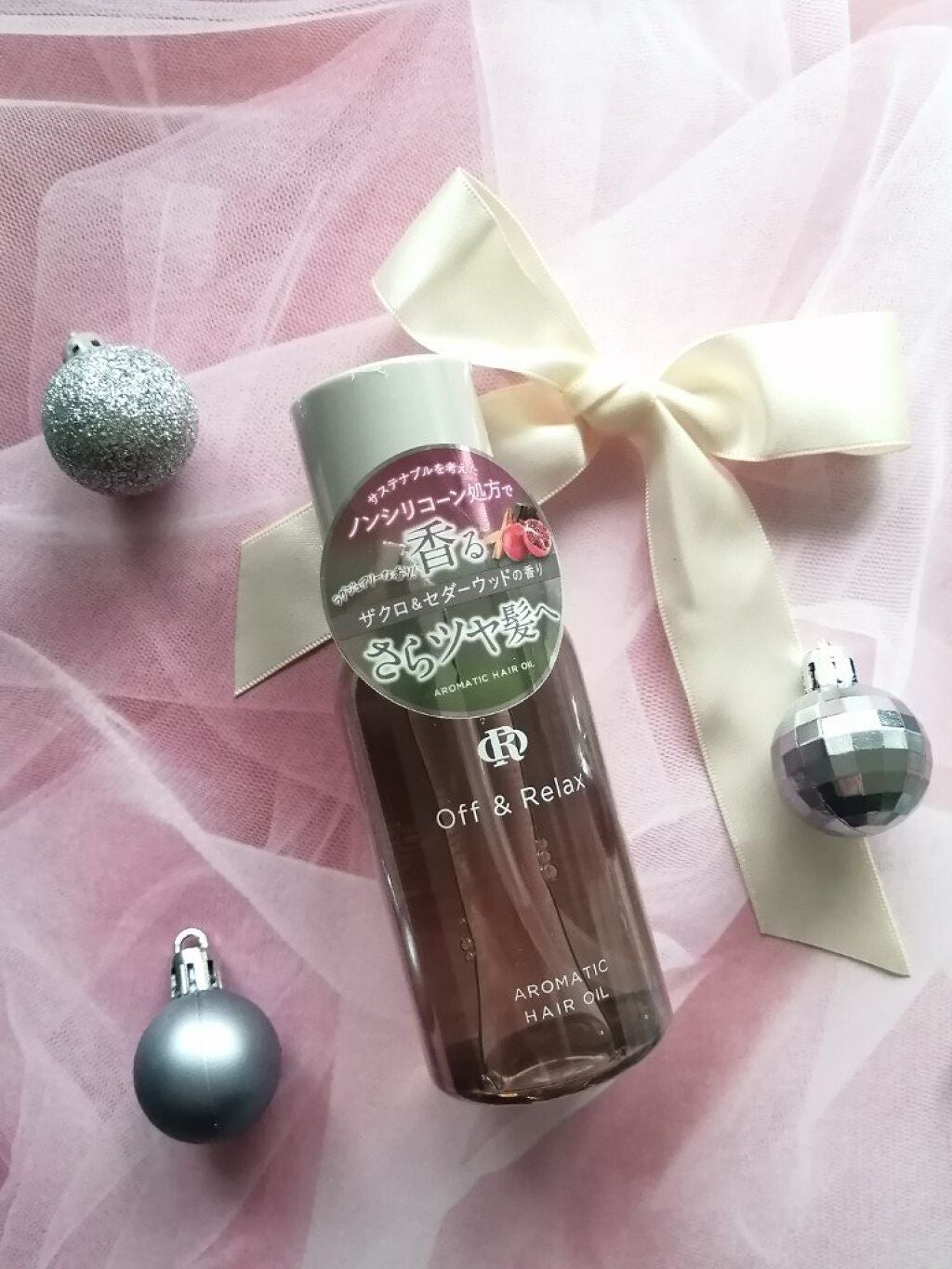 アロマティックヘアオイル/Off&Relax/ヘアオイルを使ったクチコミ(1枚目)