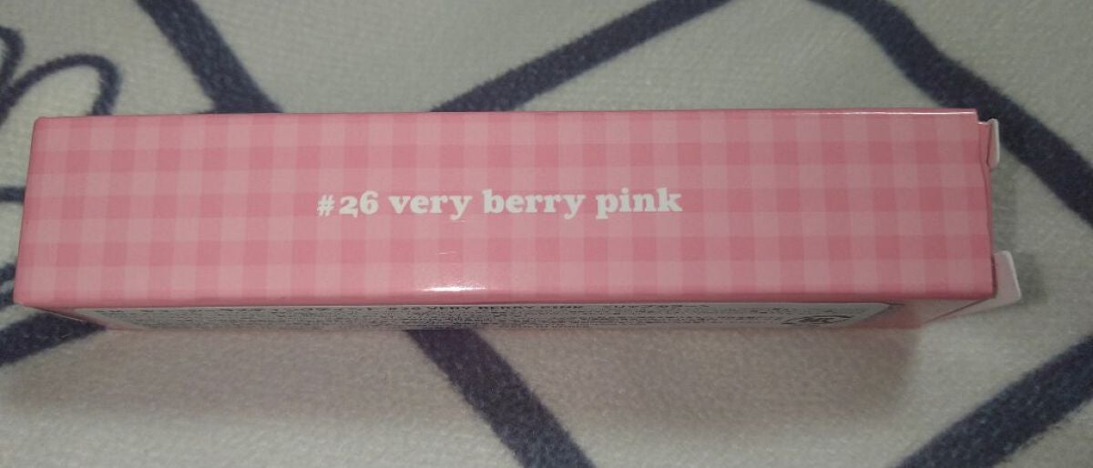 ジューシーラスティングティント/rom&nd/リップティントを使ったクチコミ(2枚目)