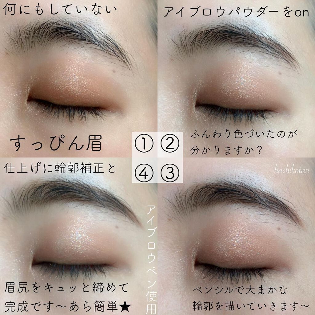 ブロウ プロ マイクロ ペン 002 ハニーブラウン/リンメル ロンドン/アイブロウペンシルを使ったクチコミ（3枚目）