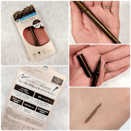 リキッドアイライナー/ミゼルエディ/リキッドアイライナーを使ったクチコミ(2枚目)