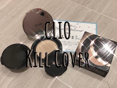 CLIO キル カバー フィクサー クッション 03 リネン

元々気になっていたけど、少しお高いので悩んでいたCLIOのキルカバーが、LIPSのプレゼント企画で当選しましたー！
買うか悩んでいたのでめ