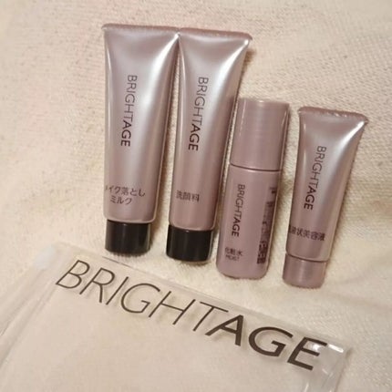 トラベルセット/BRIGHTAGE/トライアルキットを使ったクチコミ(1枚目)