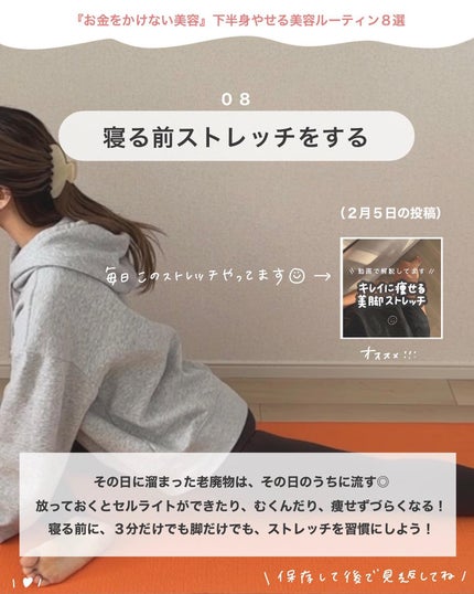 かかとソックス/Pubicare/その他スキンケアグッズを使ったクチコミ(9枚目)