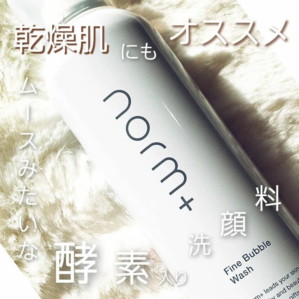 TOMOKO on LIPS 「.......・・・・♡\乾燥肌にもOKの/濃密泡のム-スみた..」(1枚目)