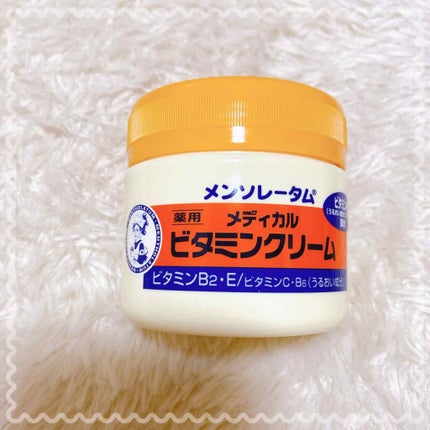 ビタミンクリーム/メンソレータム/ボディクリームを使ったクチコミ(2枚目)