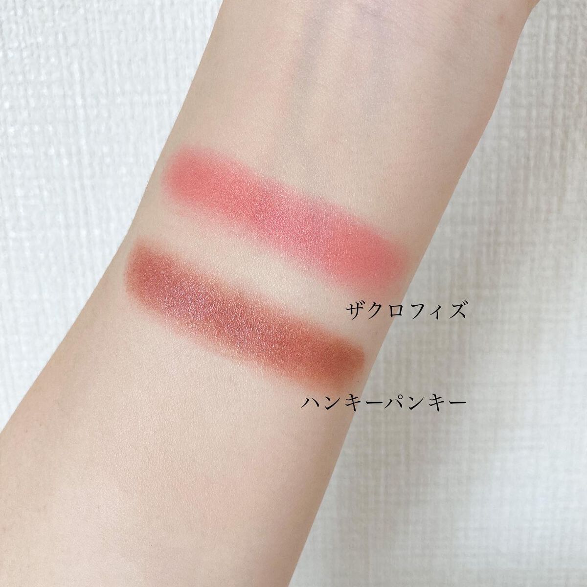 ハイドラパウダーブラッシュ/rms beauty/パウダーチークを使ったクチコミ（3枚目）