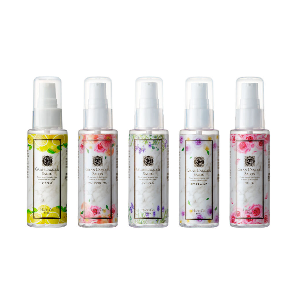 GRAN L'AMOUR SALON クリーンハンドジェル