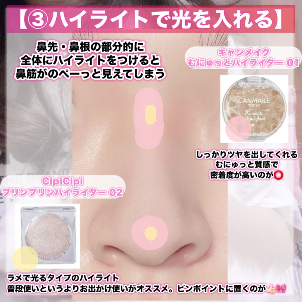 ラストブラッシュ/BBIA/パウダーチークを使ったクチコミ(6枚目)