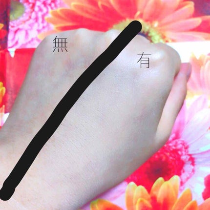 メイクセット/パラドゥ/メイクアップキットを使ったクチコミ(3枚目)