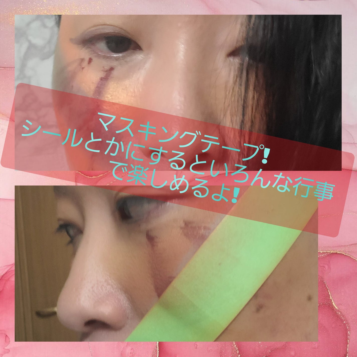 シルキーリキッドアイライナーWP/D-UP/リキッドアイライナーを使ったクチコミ(3枚目)