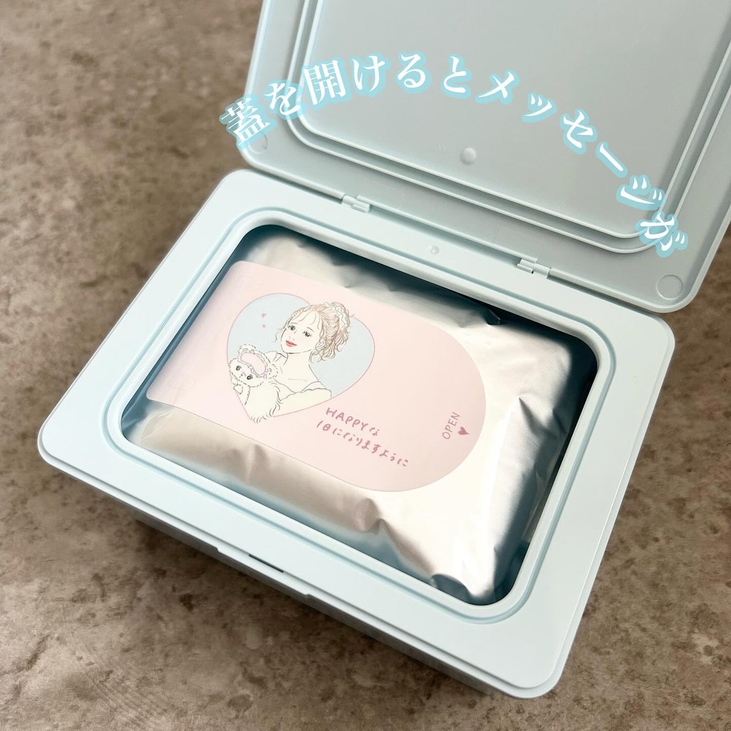 クリアターン ごめんね素肌 おめざめスイッチマスク/クリアターン/シートマスク・パックを使ったクチコミ(2枚目)