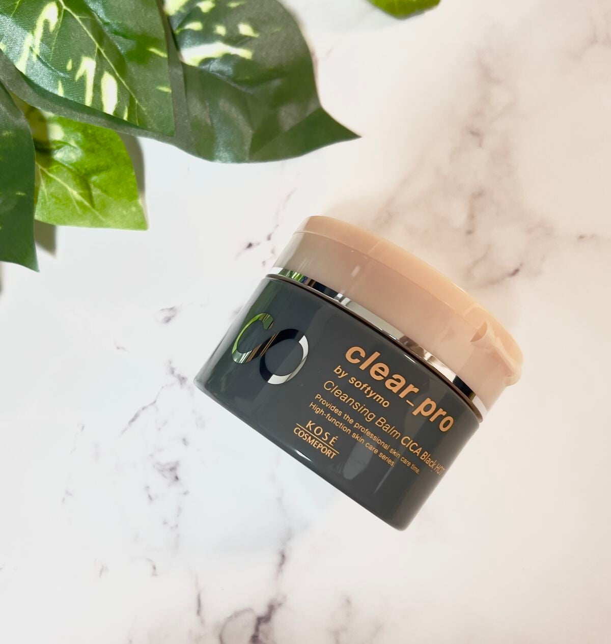 ソフティモ クリアプロ クレンジングバーム CICAブラック ホット/ソフティモ/クレンジングバームを使ったクチコミ(3枚目)