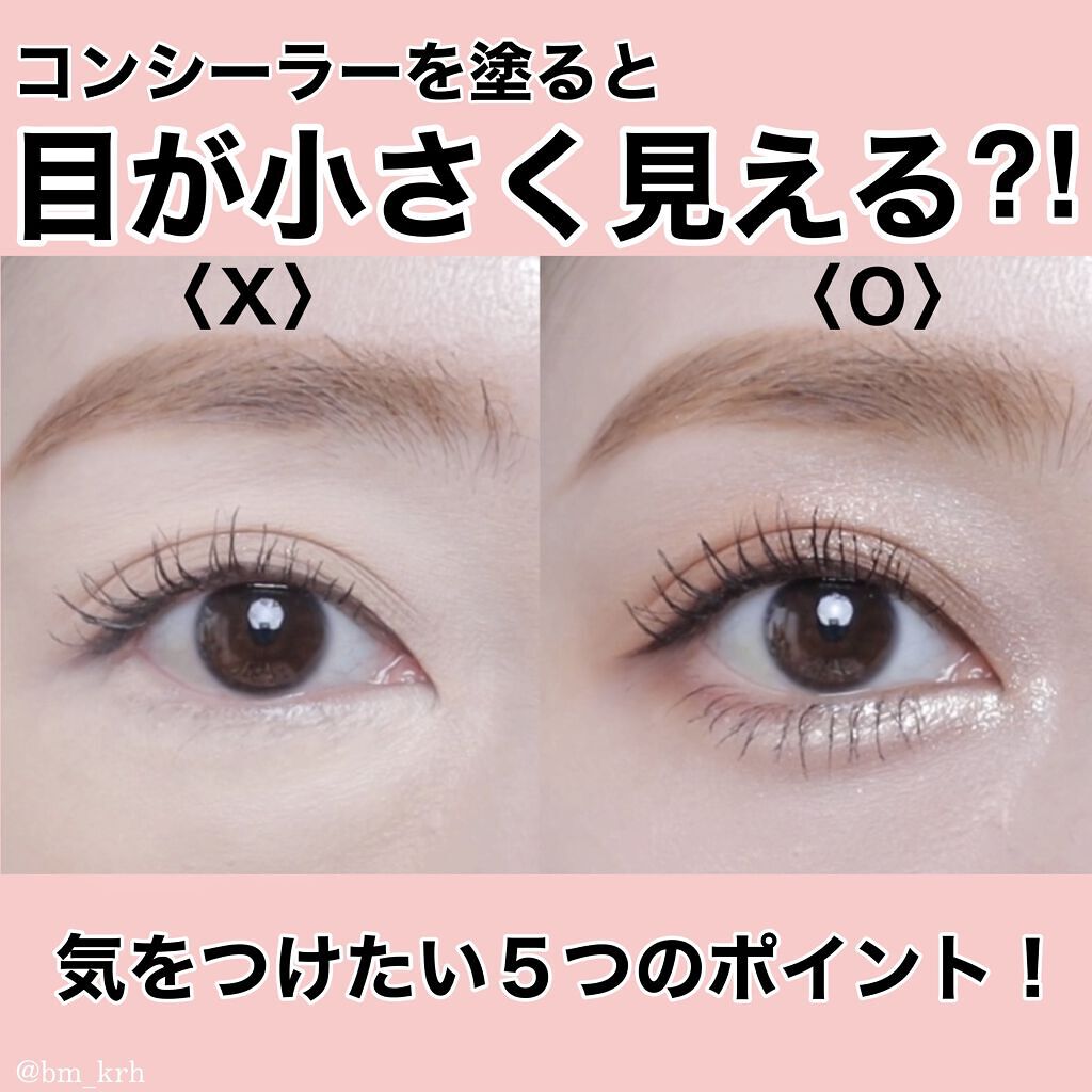 シャドウパレット/dasique/アイシャドウパレットを使ったクチコミ（1枚目）