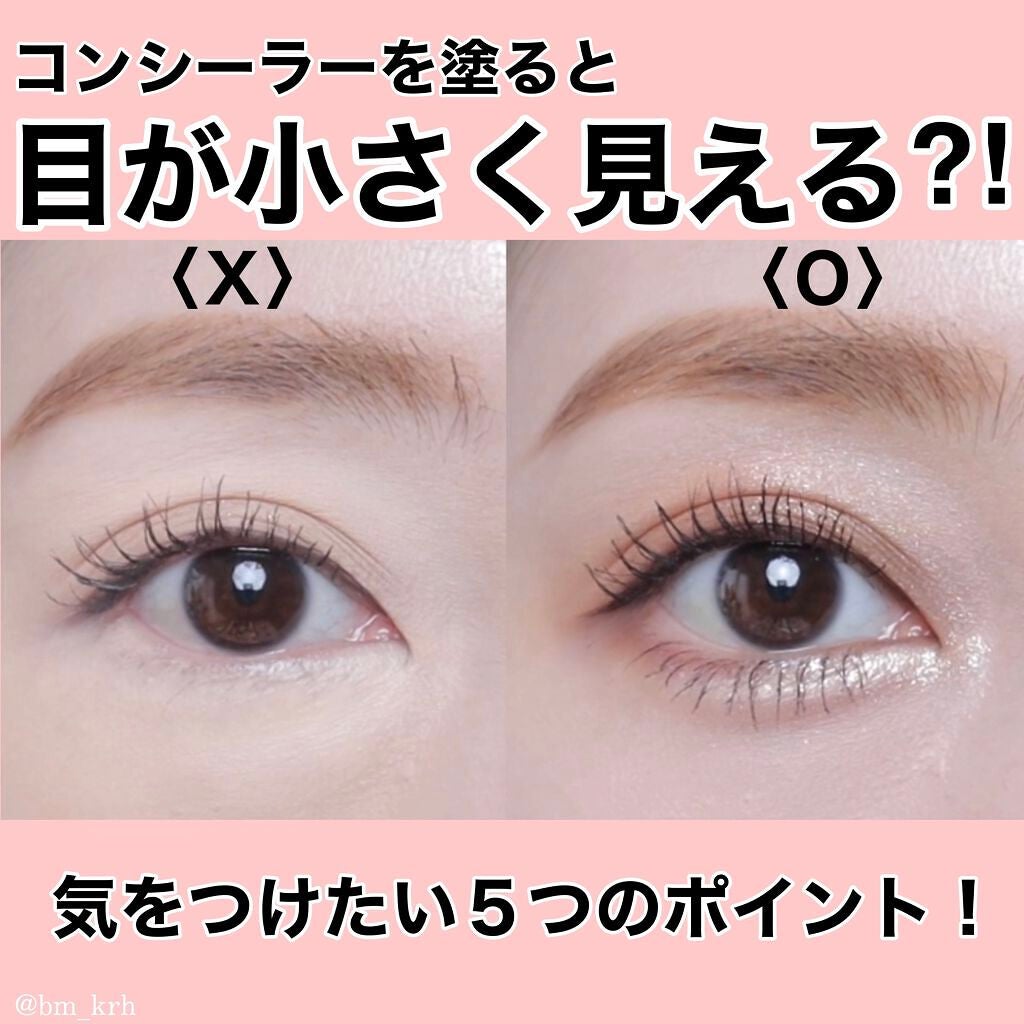 シャドウパレット/dasique/アイシャドウパレットを使ったクチコミ(1枚目)