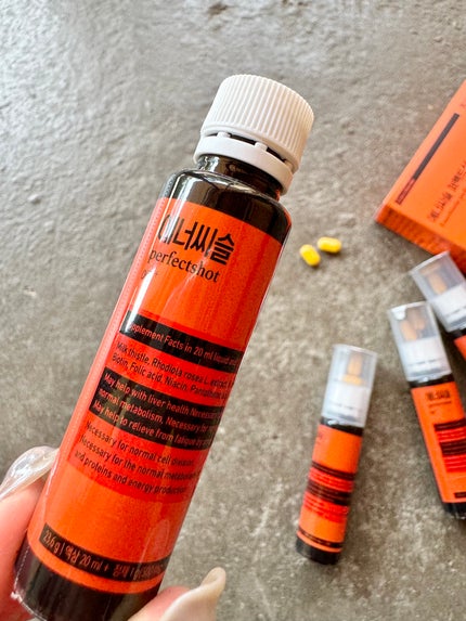 エナシスルパーフェクトショットイミューン+/DAEWOONG/栄養ドリンクを使ったクチコミ(5枚目)