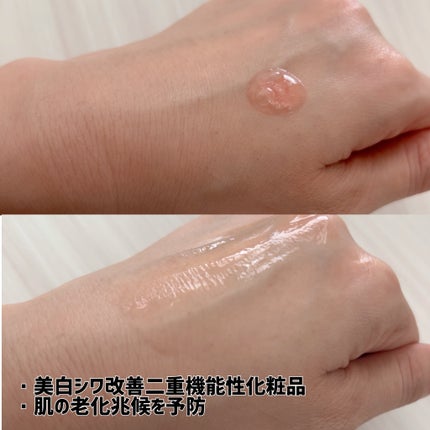 ð¶ããã¡ããð¶ on LIPS ãDERMACENTRICâïžãã€ãã©ãã©ã³ã·ã³ã°ããŒãºãŠã©ãŒã¿..ãïŒ5æç®ïŒ