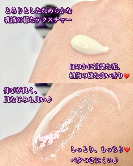 レチノールインテンシブ アドバンスドトリプルアクションアイクリーム/SOME BY MI/アイケア・アイクリームを使ったクチコミ(4枚目)