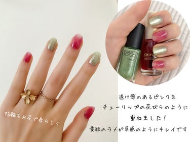 ネイルホリック Juicy color/ネイルホリック/マニキュアを使ったクチコミ（2枚目）