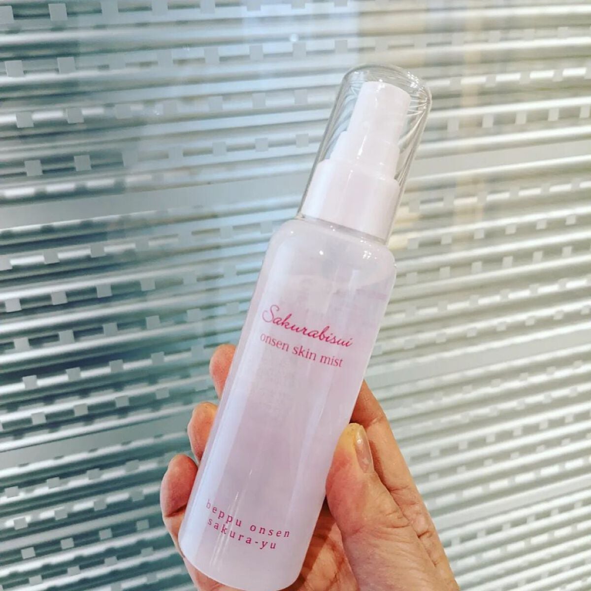 fuyouu on LIPS 「*Cosme✼••┈┈••✼••┈┈••✼••┈┈••✼桜美水..」(3枚目)