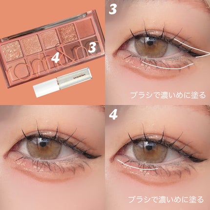 グラスティングウォーターティント/rom&nd/リップティントを使ったクチコミ(3枚目)