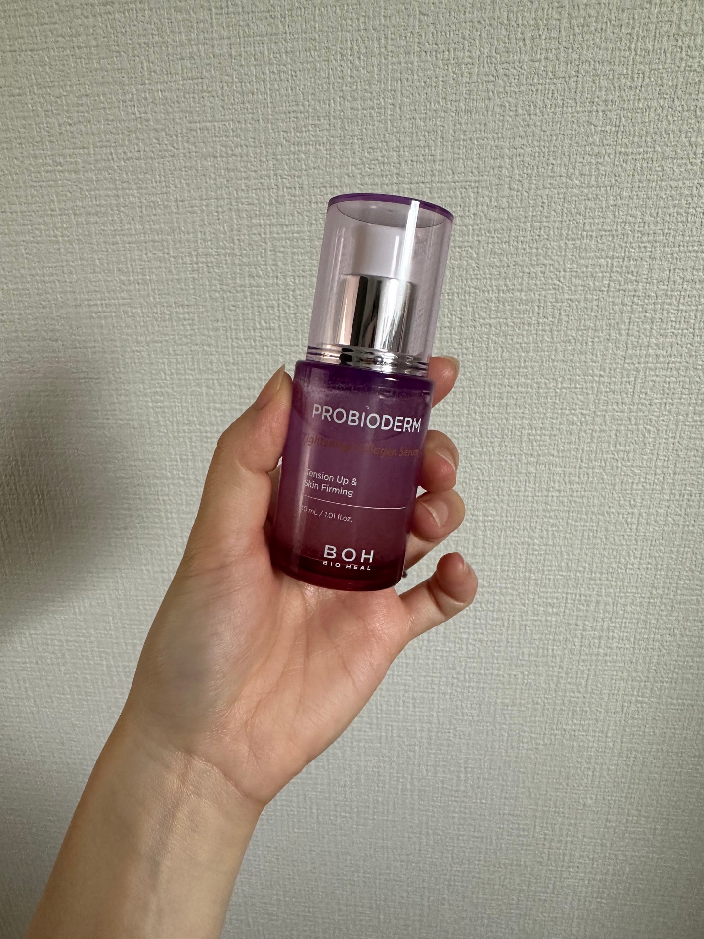 プロバイオダーム タイトニング コラーゲンセラム/BIOHEAL BOH/美容液を使ったクチコミ(1枚目)