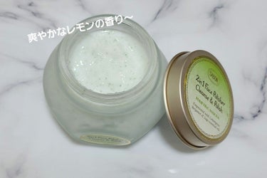 フェイスポリッシャー ピュリファイング/SABON/スクラブ・ゴマージュを使ったクチコミ（2枚目）