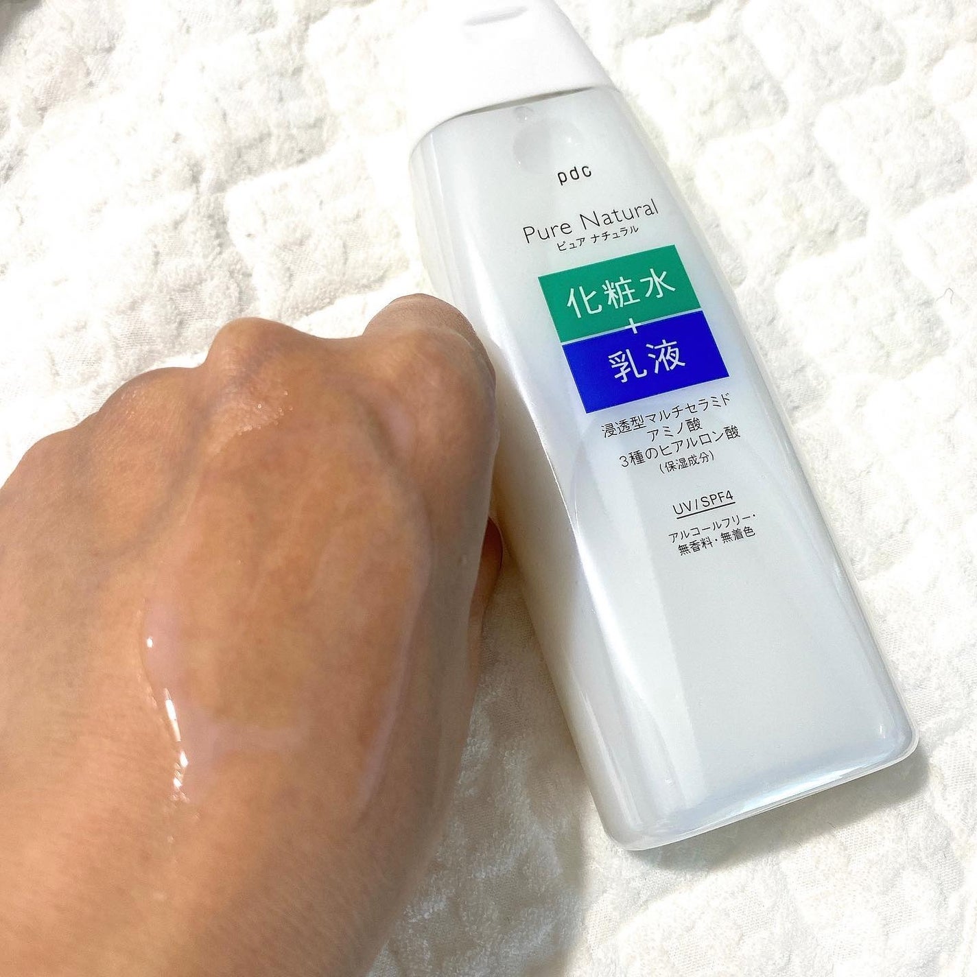 ピュア ナチュラル エッセンスローション UV/pdc/オールインワン化粧品を使ったクチコミ(4枚目)