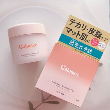 ロート製薬さまからいただきました🎁

🌿🌿🌿

☑︎Calamee
カラミンノーセバムジェル

୨୧┈┈┈┈┈┈┈┈┈┈┈┈┈┈┈┈┈୨୧ 

うるおってテカリレス*1な肌へ導いてくれる「Calamee