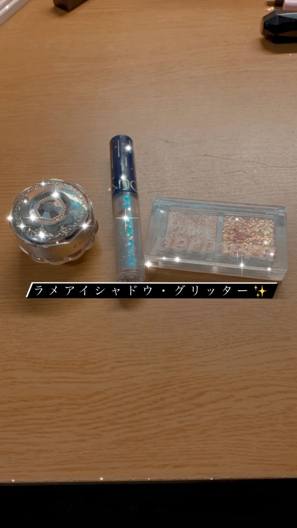 リキッド グリッター シャドウ/rom&nd/グリッターを使ったクチコミ（1枚目）