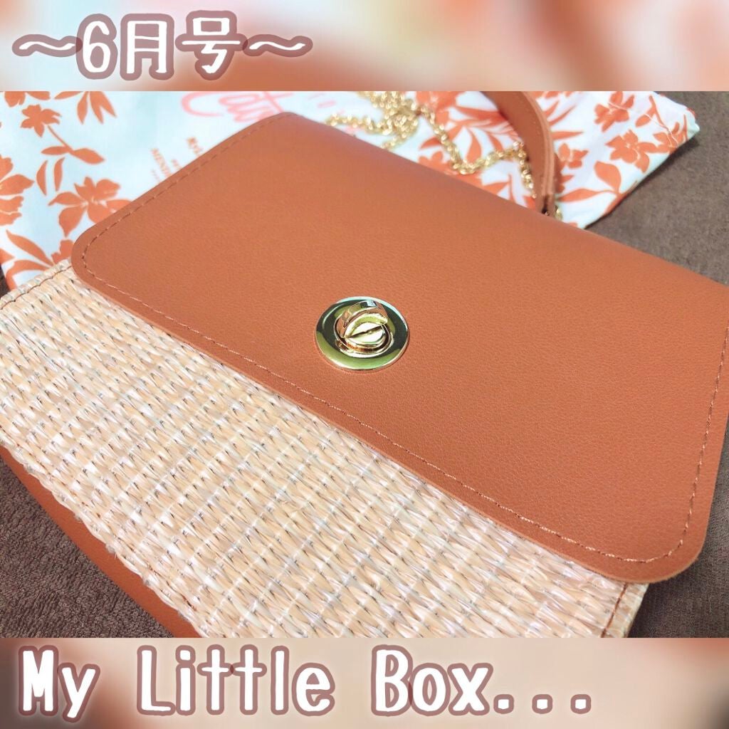 My Little Box/My Little Box/その他キットセットを使ったクチコミ(1枚目)