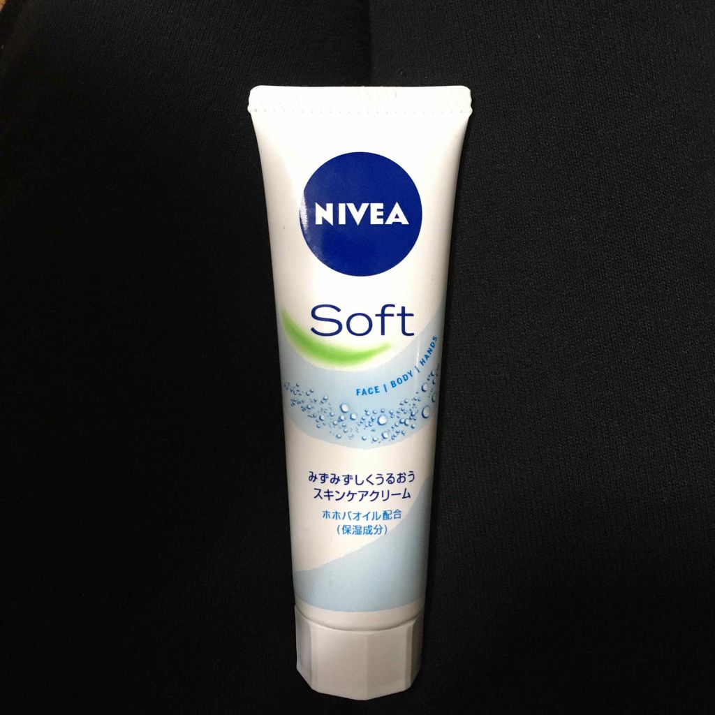 ニベアソフト スキンケアクリーム/ニベア/ボディクリームを使ったクチコミ（1枚目）