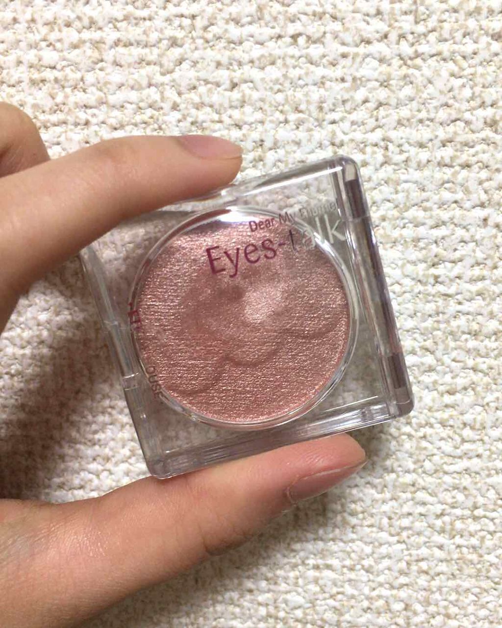 ディアマイ エナメルアイズ/ETUDE/ジェル・クリームアイシャドウを使ったクチコミ(1枚目)