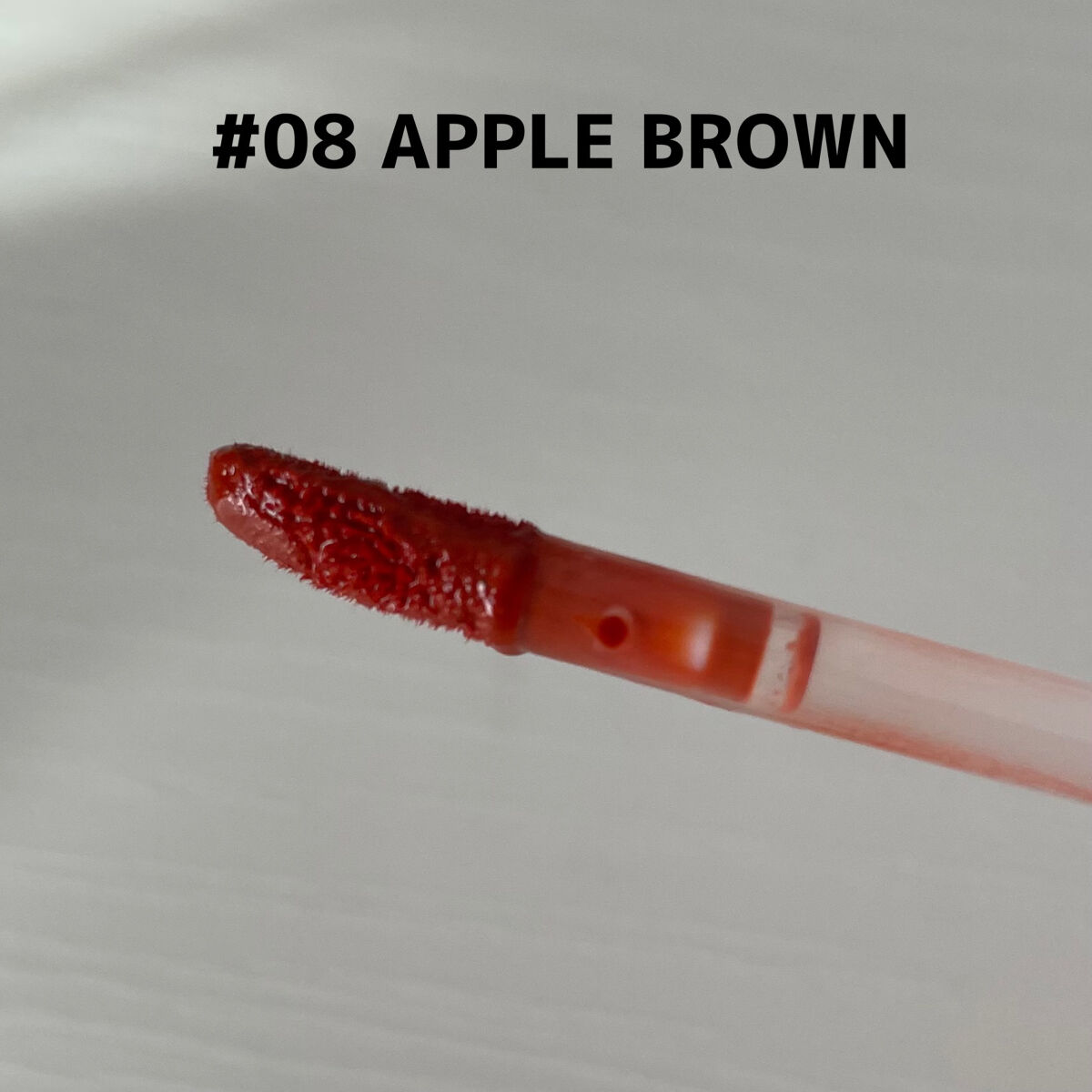 ジューシーラスティングティント/rom&nd/リップティントを使ったクチコミ（3枚目）