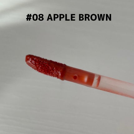 ジューシーラスティングティント/rom&nd/リップティントを使ったクチコミ(3枚目)