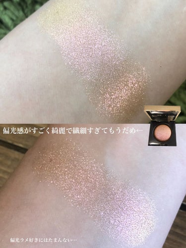 リュクス アイシャドウ マルチクロム インカンデスント(incandescent）/BOBBI BROWN/シングルアイシャドウを使ったクチコミ（3枚目）