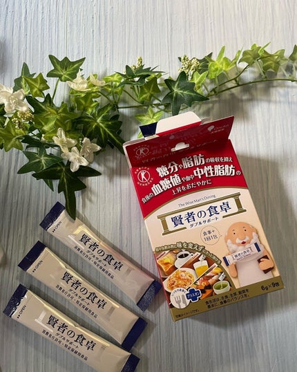 賢者の食卓ダブルサポート/大塚製薬/健康サプリメントを使ったクチコミ(4枚目)