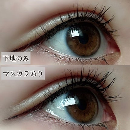 エテュセ アイエディション (マスカラベース)/ettusais/マスカラ下地を使ったクチコミ(8枚目)